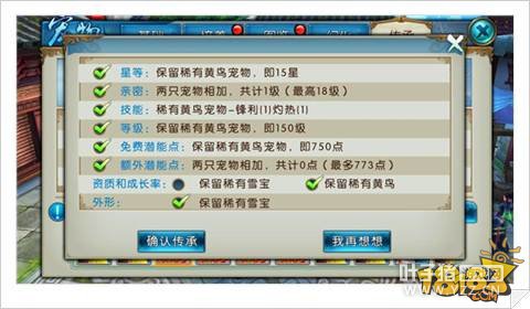 �������γ��ﴫ�й���Ч�����