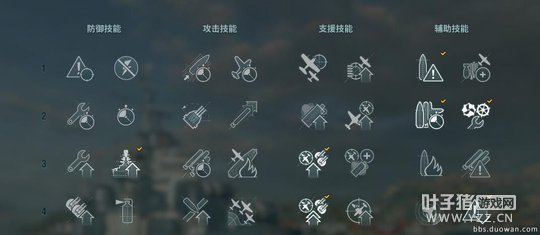 DD���Ӹ����ս��0.6.3�汾����ӵ�ĸ���