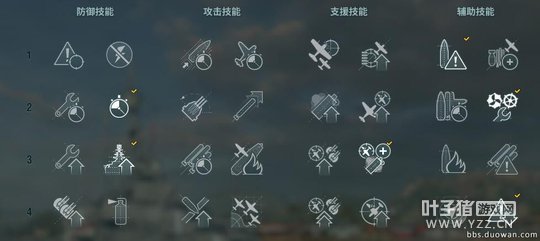 DD���Ӹ����ս��0.6.3�汾����ӵ�ĸ���