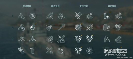 DD���Ӹ����ս��0.6.3�汾Ѳ��ӵ�ĸ���