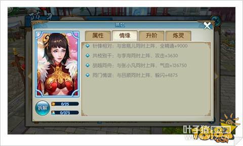 �������η���������������