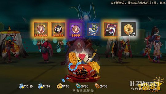 ��᪴��ߵ���������ϼӳ�һСʱ�Ա�