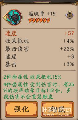 ����ʦǿ�������Ƽ�