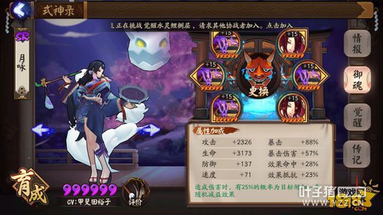 6�������޶�������:3200�ֶ�����˵��