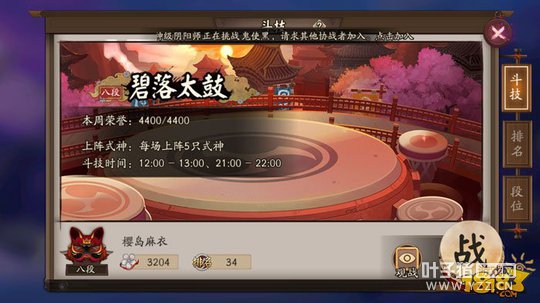 6�������޶�������:3200�ֶ�����˵��