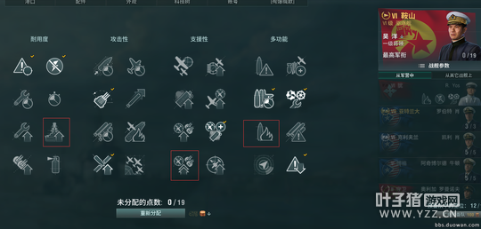 �����й������ɣ�0.6.3.0�氰ɽ���ְ�������