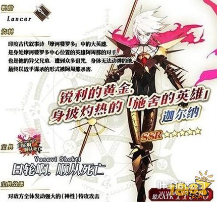 ���˹�λָ���ȶ��������������