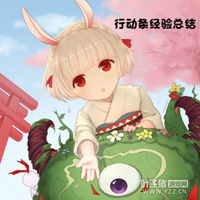 ����ʦ�ж��������ܽ�:�Ƿ������ײ���