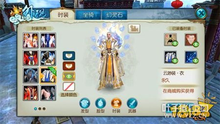 ��������ʱװȾɫָ�� ����ǧ���Ų�