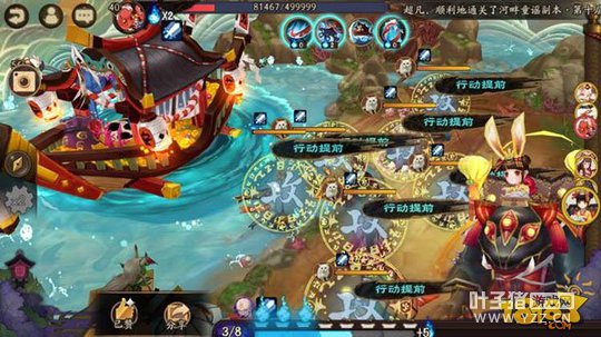 �Ĵ������ھŲ㹥�ԣ���֤�����ʯ��