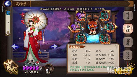 ����ʦ��Ů���͹��ԣ������������ݽ���