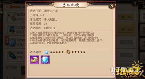 ������˫�����¸��������ؾ��򷨽���