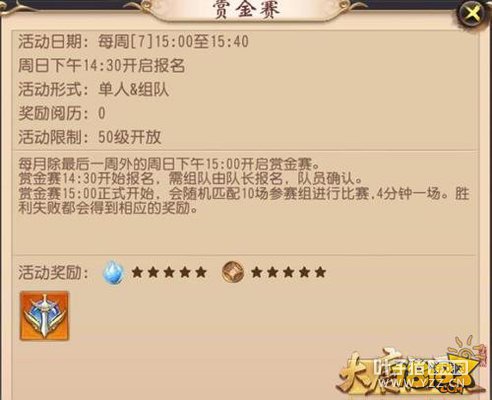 ������˫�����ͽ���� ����ϵͳ��� 