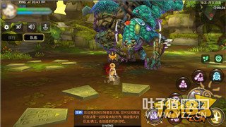 ��֮������������Ϯ��ͼ���� ��Ѩ����BOSSһ��