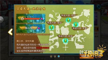 ���������Ϲ��쾧���� �ɶ����ʼ���