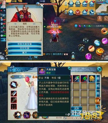 ���������Ϲ��쾧���� �ɶ����ʼ���