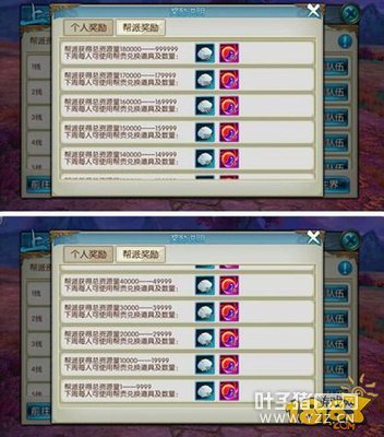 ���������Ϲ��쾧���� �ɶ����ʼ���