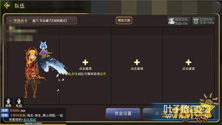 ��֮���������Ѹ�������� ������������Ҳ��