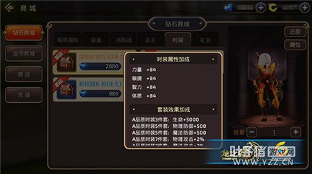 ��ͬ��չ������ͬ˼· ��֮��������ʦ�淨����