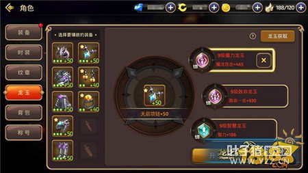 ��ͬ��չ������ͬ˼· ��֮��������ʦ�淨����