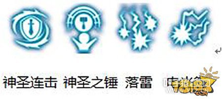 ��սְҵ�ķ���֮ս ��֮��������ʦPK����