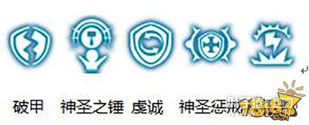 ��սְҵ�ķ���֮ս ��֮��������ʦPK����