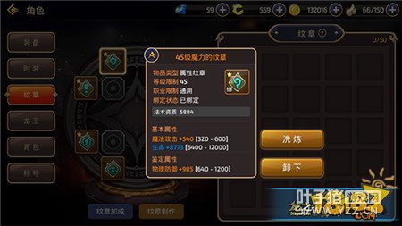 һ�㺮â�ȵ���������� ���㷨ʦ�淨�Ƽ�