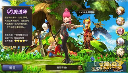 ����Ҵ��㿴ְҵ Ϭ�����������˽���в���