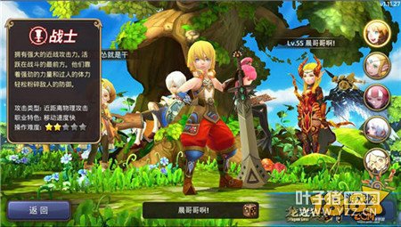 ����Ҵ��㿴ְҵ Ϭ�����������˽���в���