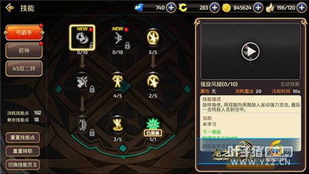 �����оݹ��־��� ˭���������ϵ�ٮٮ��