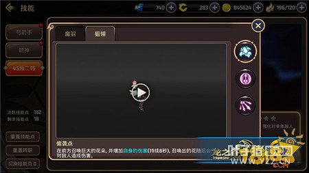 �����оݹ��־��� ˭���������ϵ�ٮٮ��