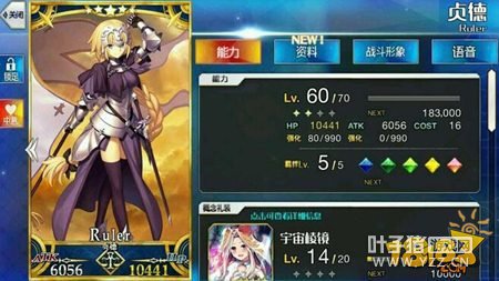 ���˹�λָ�������˺Ű�ȫ�����˵��