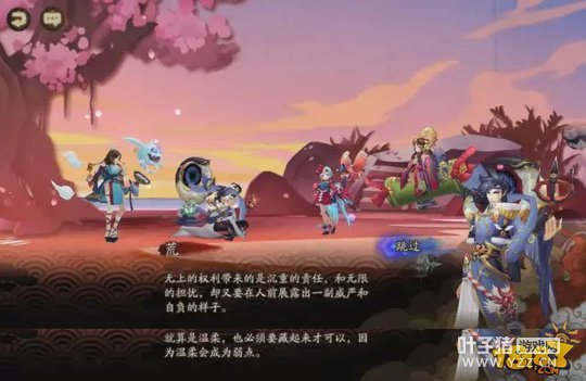 �·��ⴺӣ֮���鱨 ���������ѹ�������