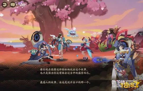 �·��ⴺӣ֮���鱨 ���������ѹ�������