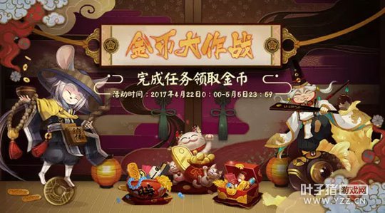 ����ʦ��Ҵ���ս�4��22���ٶȿ���