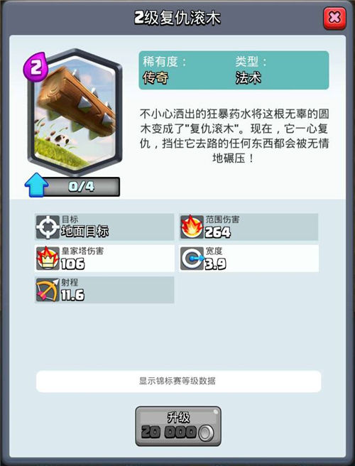 ����Ϸֱر�����