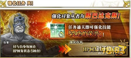 ���˹�λָ������ǿ�������һ��