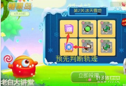 �ǹ��������ķ� ����ֱ���ϰ״��ڱ�����ѧ