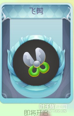 �����Ƥ������ ϲӭ2017���򹫿���