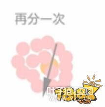 16����ת�����ɣ������ѵ�ͼ�Ľ���