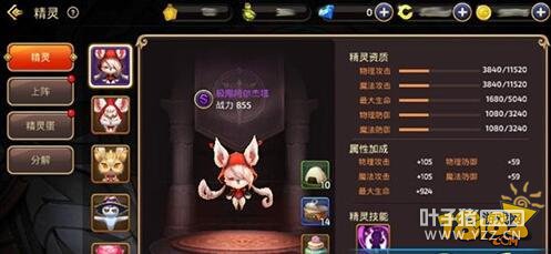 ��֮�����μ��ް����������� S������������