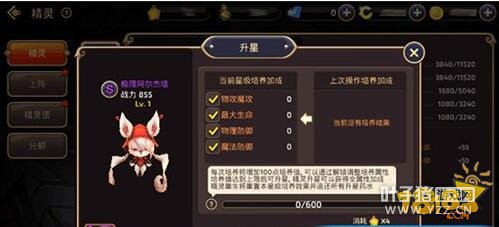 ��֮�����μ��ް����������� S������������