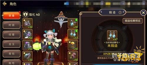 ��֮������Ѹ����ս������ ����ʯ��ô��