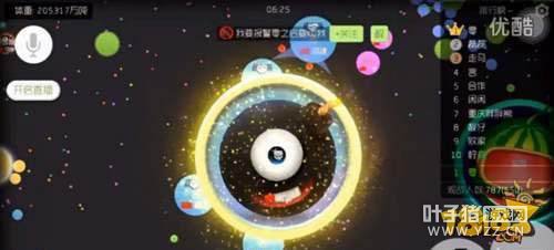 �������ս�ѻ���ʲô��˼ �ѻ�սע������