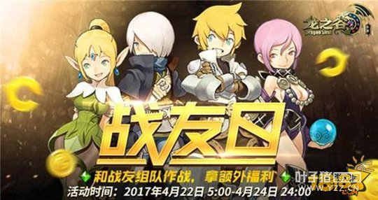 ��֮������ս������Ϯ �û���һ��ս