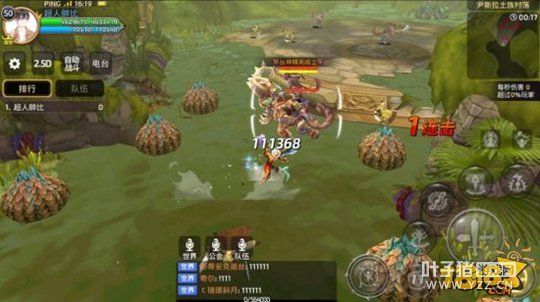 ��֮������ǿ������̰� ʥͽ��Ԩ����