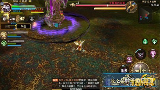 ��֮�����ξ�ľ���ָ���BOSS��ɱ����