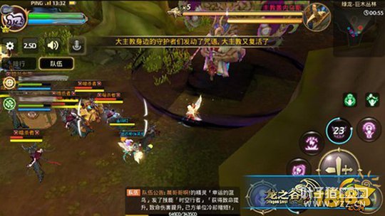 ��֮�����ξ�ľ���ָ���BOSS��ɱ����