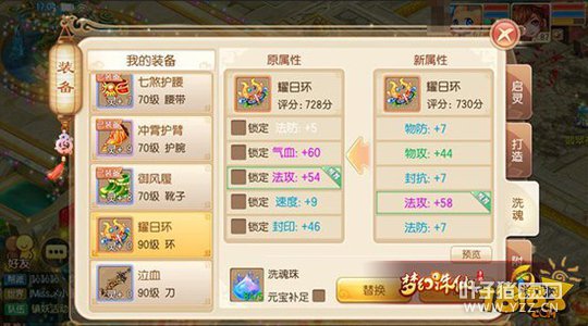 �������αر����� ��ͳɱ�ϴ��깥��