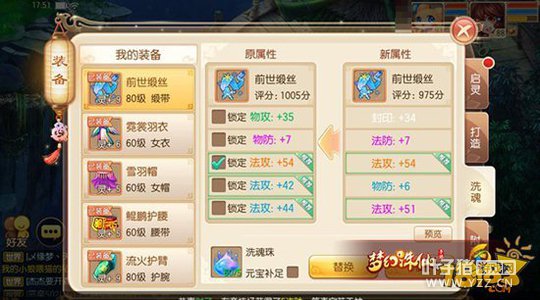 �������αر����� ��ͳɱ�ϴ��깥��